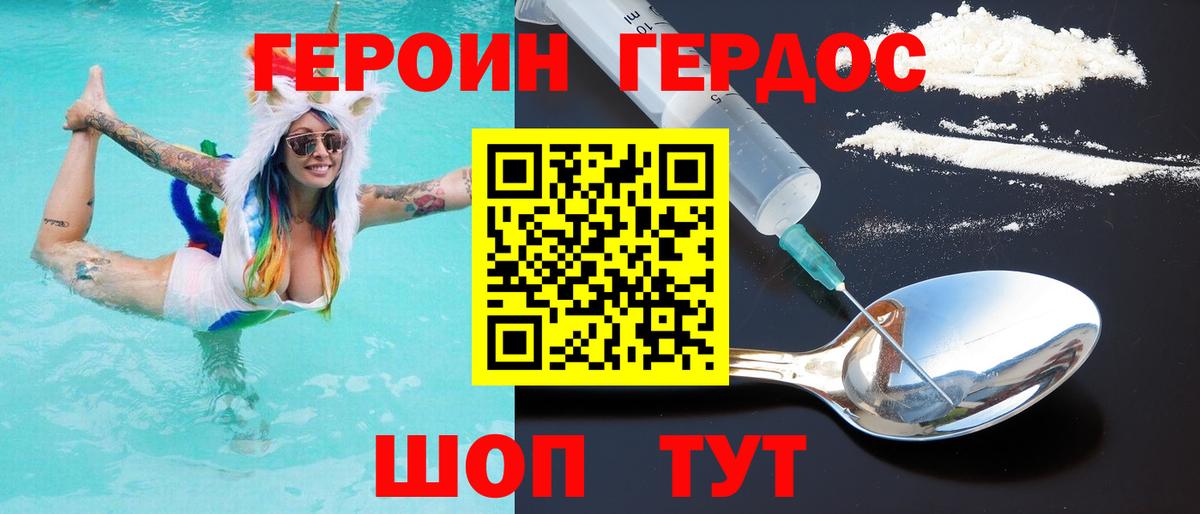 ГАШ  МЕТАМФЕТАМИН  МЕФ кристаллы  ГАШ  МАРИХУАНА  Кирово-Чепецк  ЭКСТАЗИ  A PVP СК   Cocaine 