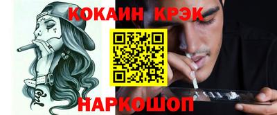 ПСИЛОЦИБИНОВЫЕ ГРИБЫ Азнакаево