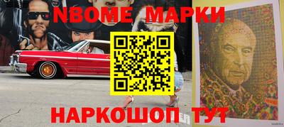 ПСИЛОЦИБИНОВЫЕ ГРИБЫ Азнакаево