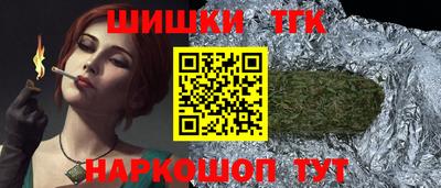 ПСИЛОЦИБИНОВЫЕ ГРИБЫ Азнакаево