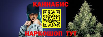 ПСИЛОЦИБИНОВЫЕ ГРИБЫ Азнакаево