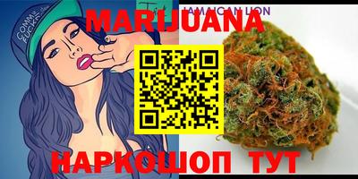 ПСИЛОЦИБИНОВЫЕ ГРИБЫ Азнакаево