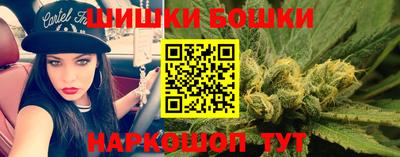 ПСИЛОЦИБИНОВЫЕ ГРИБЫ Азнакаево