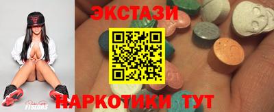 героин Абакан