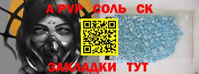 ПСИЛОЦИБИНОВЫЕ ГРИБЫ Азнакаево