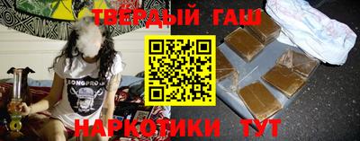 ПСИЛОЦИБИНОВЫЕ ГРИБЫ Азнакаево