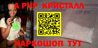 героин Абакан